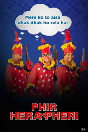 Phir Hera Pheri
